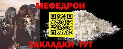 COCAINE Балашиха