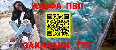 амф Бугуруслан