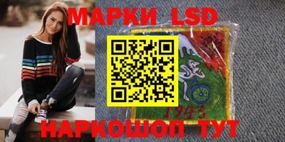 герыч Балаково