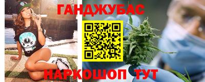COCAINE Балашиха