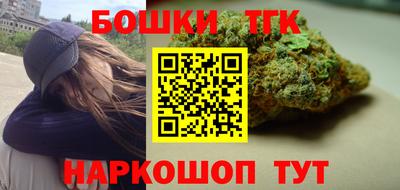 COCAINE Балашиха