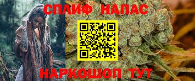 герыч Балаково