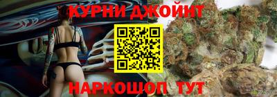 COCAINE Балашиха