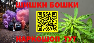 COCAINE Балашиха