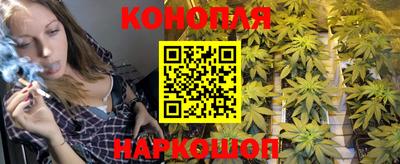 COCAINE Балашиха
