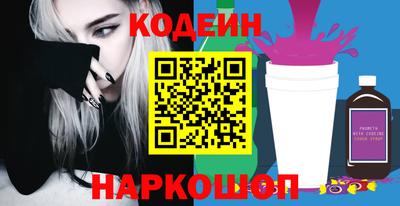 марки lsd Балахна