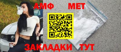 COCAINE Балашиха