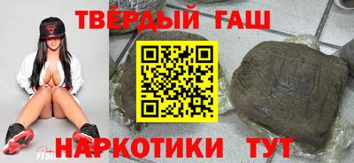герыч Балаково
